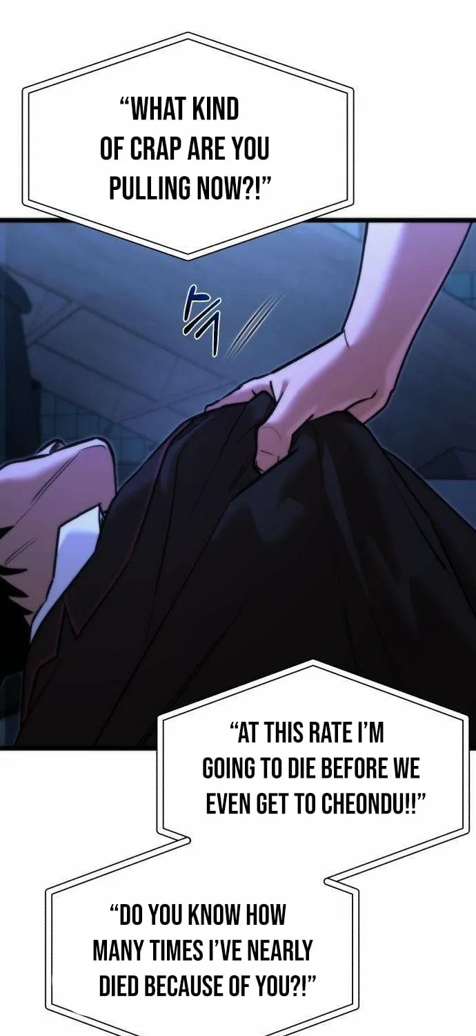 Read Self-Glorification chapter 13 image 45 on Lezhin
