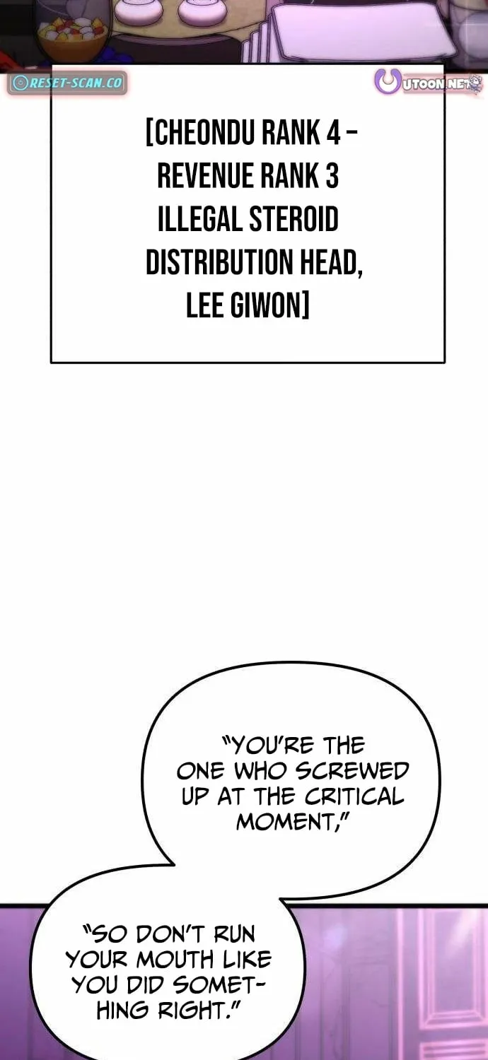 Read Self-Glorification chapter 13 image 72 on Lezhin