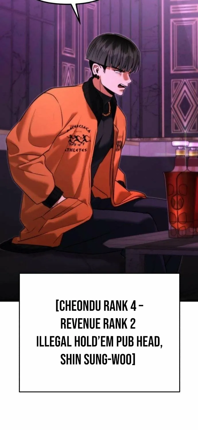 Read Self-Glorification chapter 13 image 73 on Lezhin