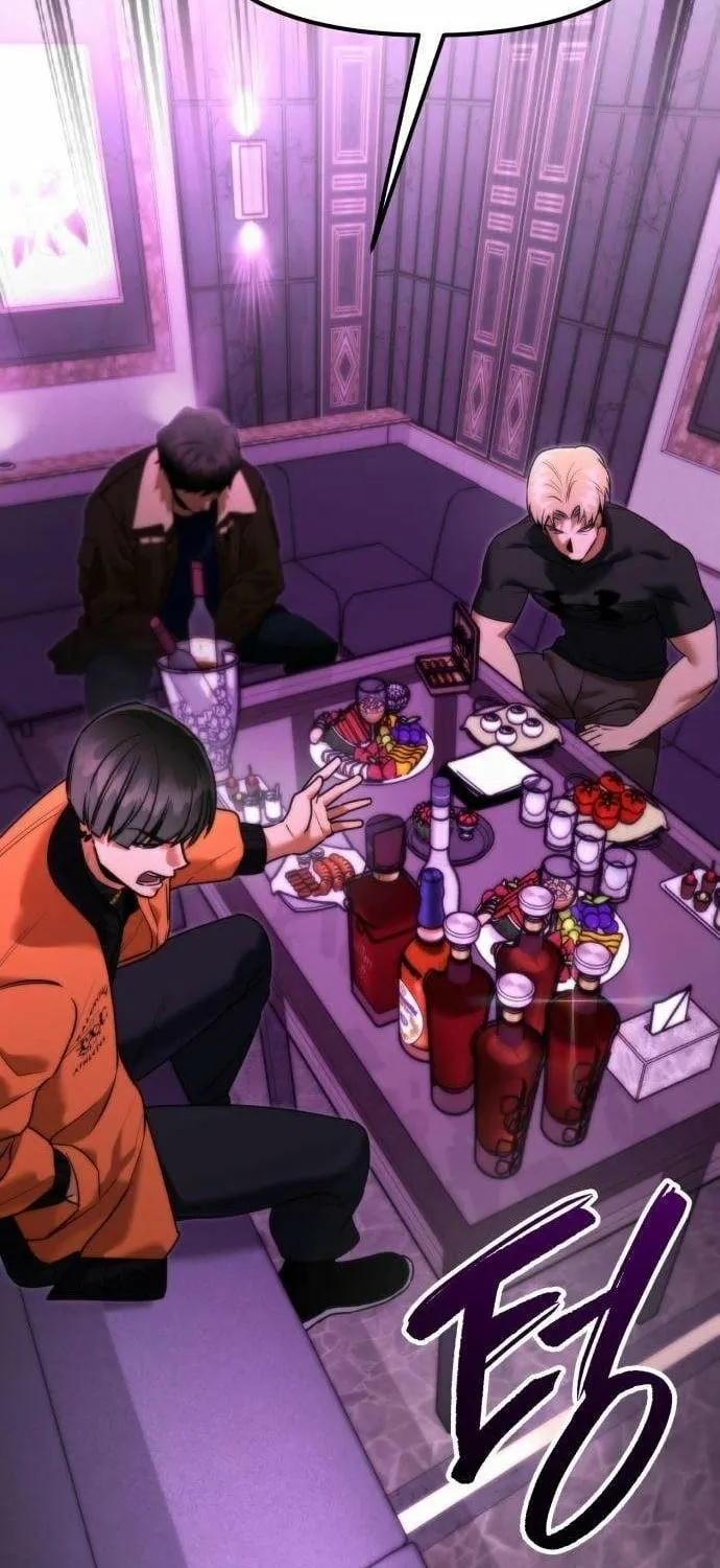 Read Self-Glorification chapter 13 image 76 on Lezhin