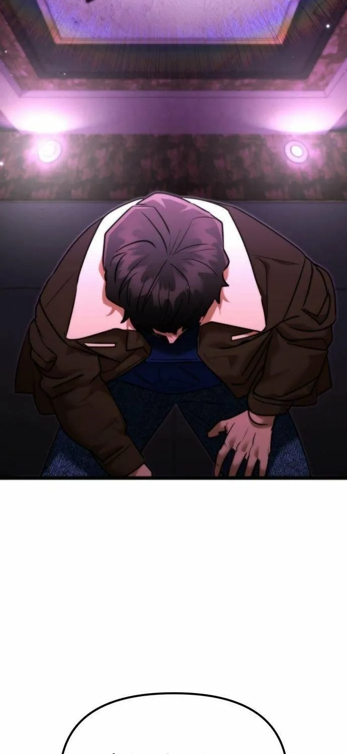 Read Self-Glorification chapter 13 image 84 on Lezhin