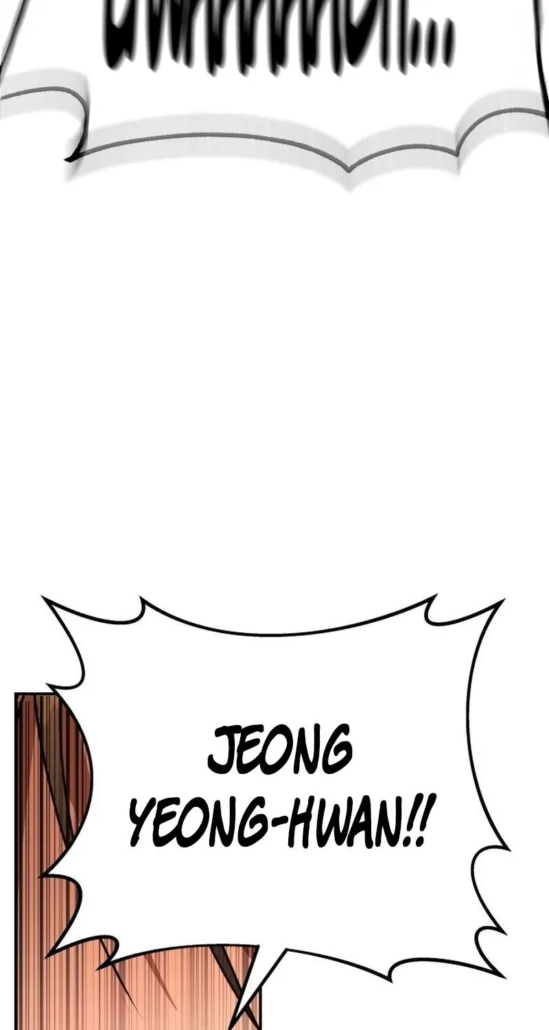 Read Self-Glorification chapter 2 image 102 on Lezhin