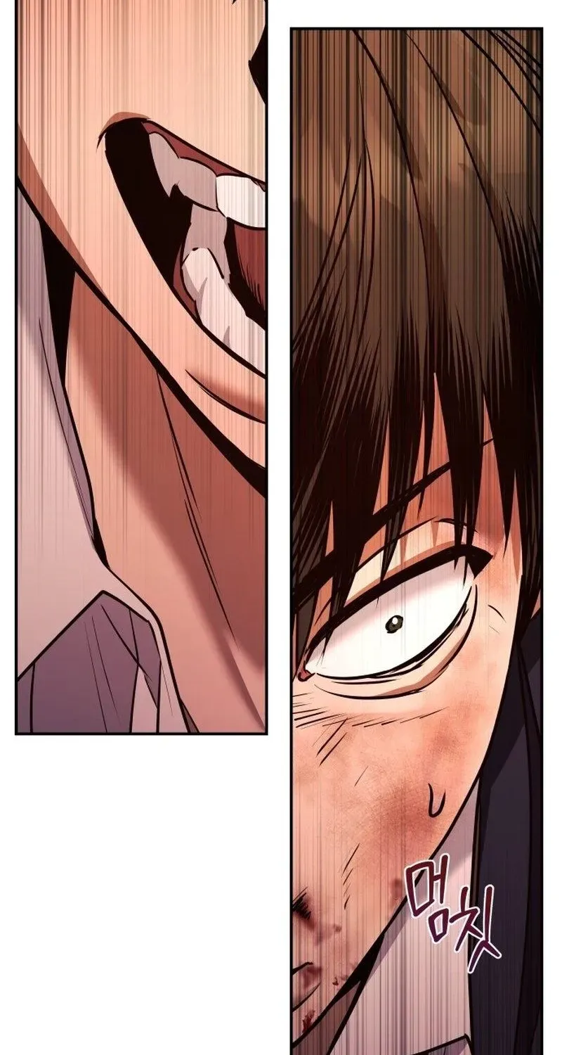 Read Self-Glorification chapter 2 image 103 on Lezhin