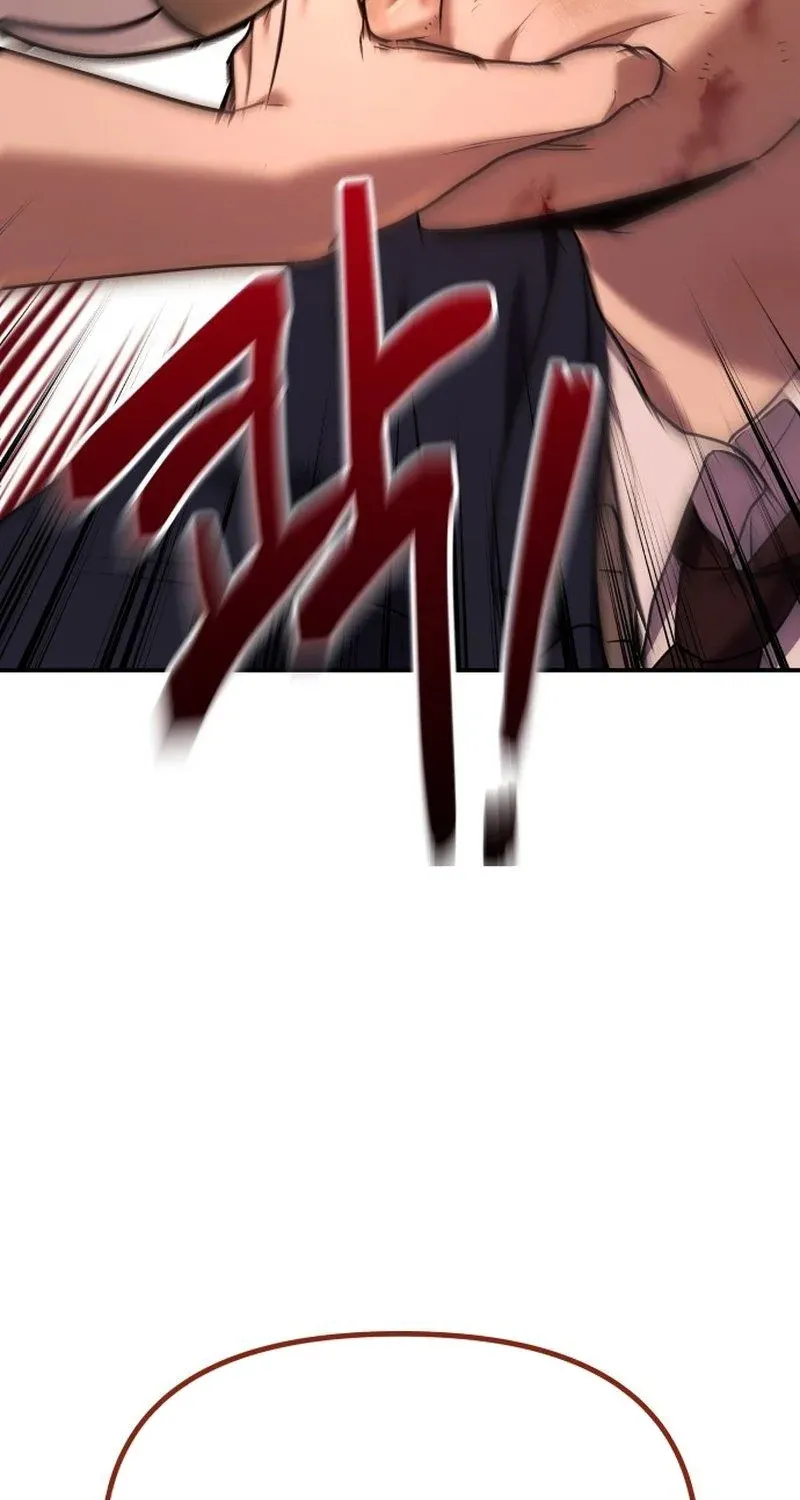 Read Self-Glorification chapter 2 image 11 on Lezhin