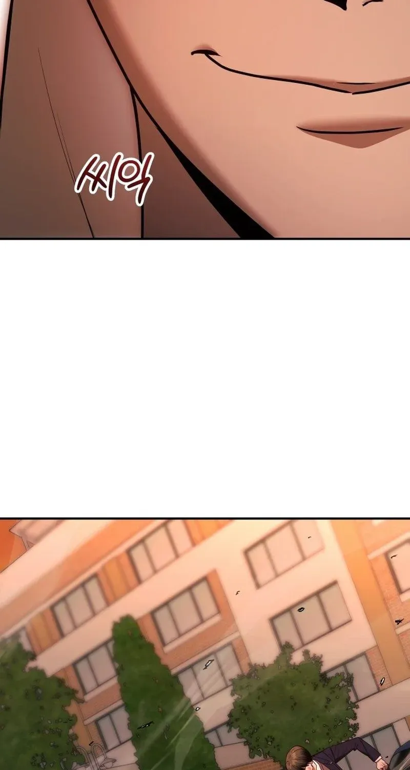 Read Self-Glorification chapter 2 image 124 on Lezhin