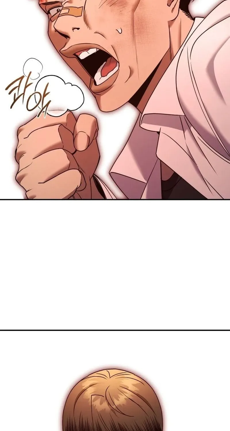 Read Self-Glorification chapter 2 image 127 on Lezhin