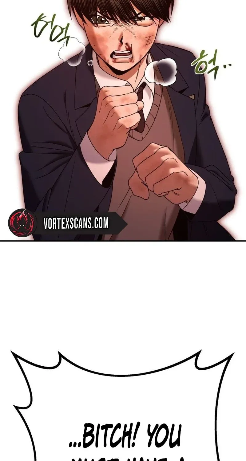 Read Self-Glorification chapter 2 image 128 on Lezhin