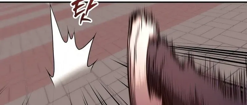 Read Self-Glorification chapter 2 image 133 on Lezhin