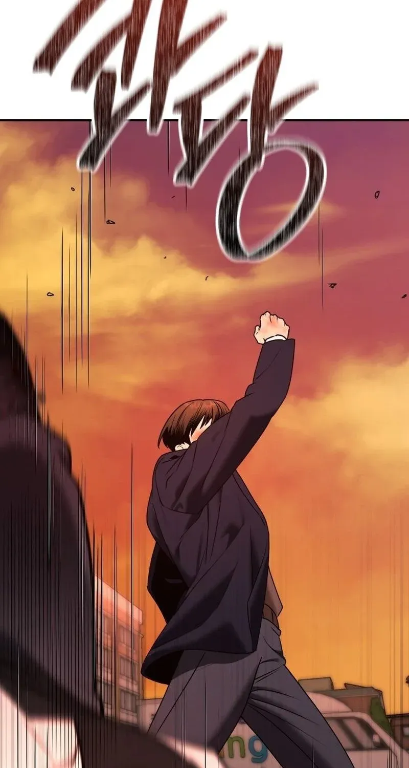 Read Self-Glorification chapter 2 image 140 on Lezhin