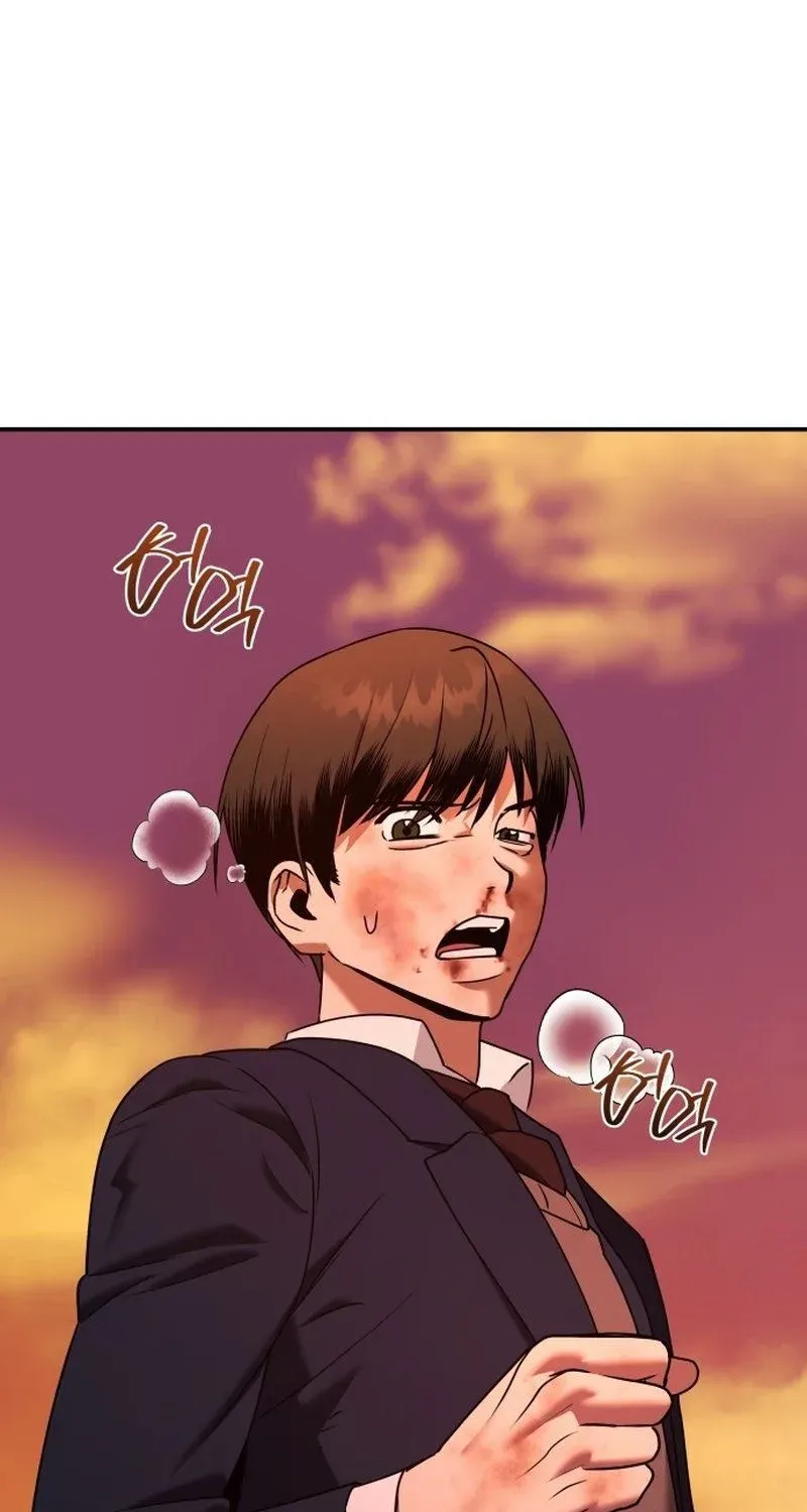 Read Self-Glorification chapter 2 image 142 on Lezhin