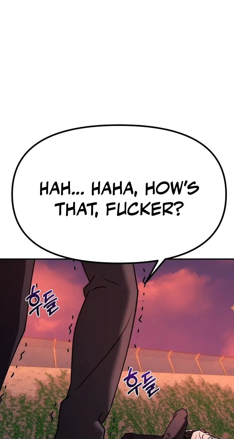 Read Self-Glorification chapter 2 image 144 on Lezhin