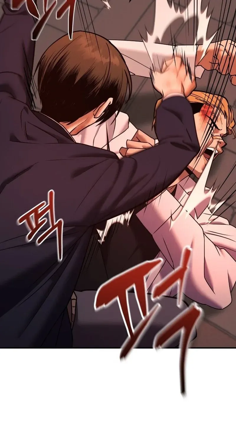 Read Self-Glorification chapter 2 image 147 on Lezhin