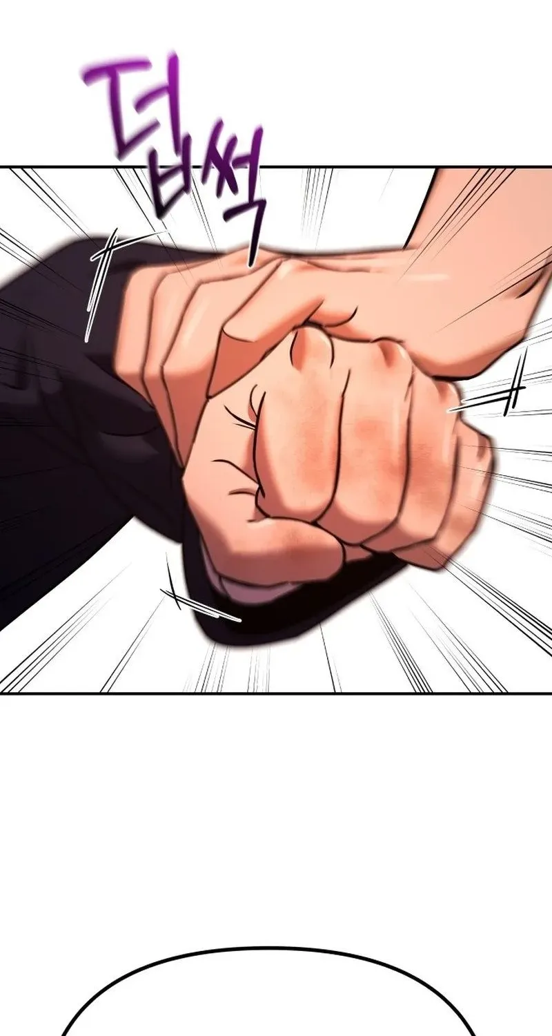 Read Self-Glorification chapter 2 image 151 on Lezhin