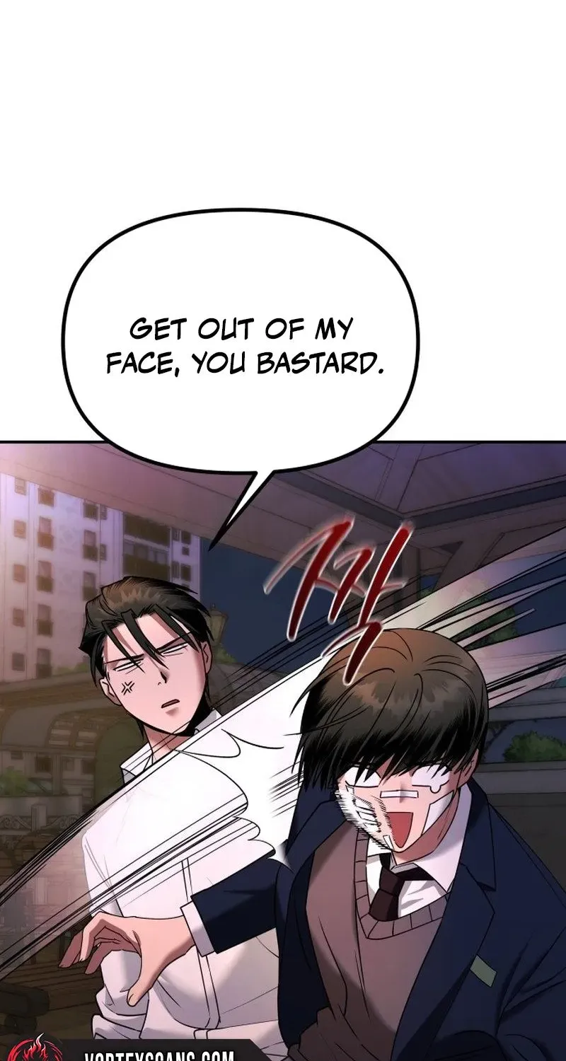 Read Self-Glorification chapter 2 image 184 on Lezhin