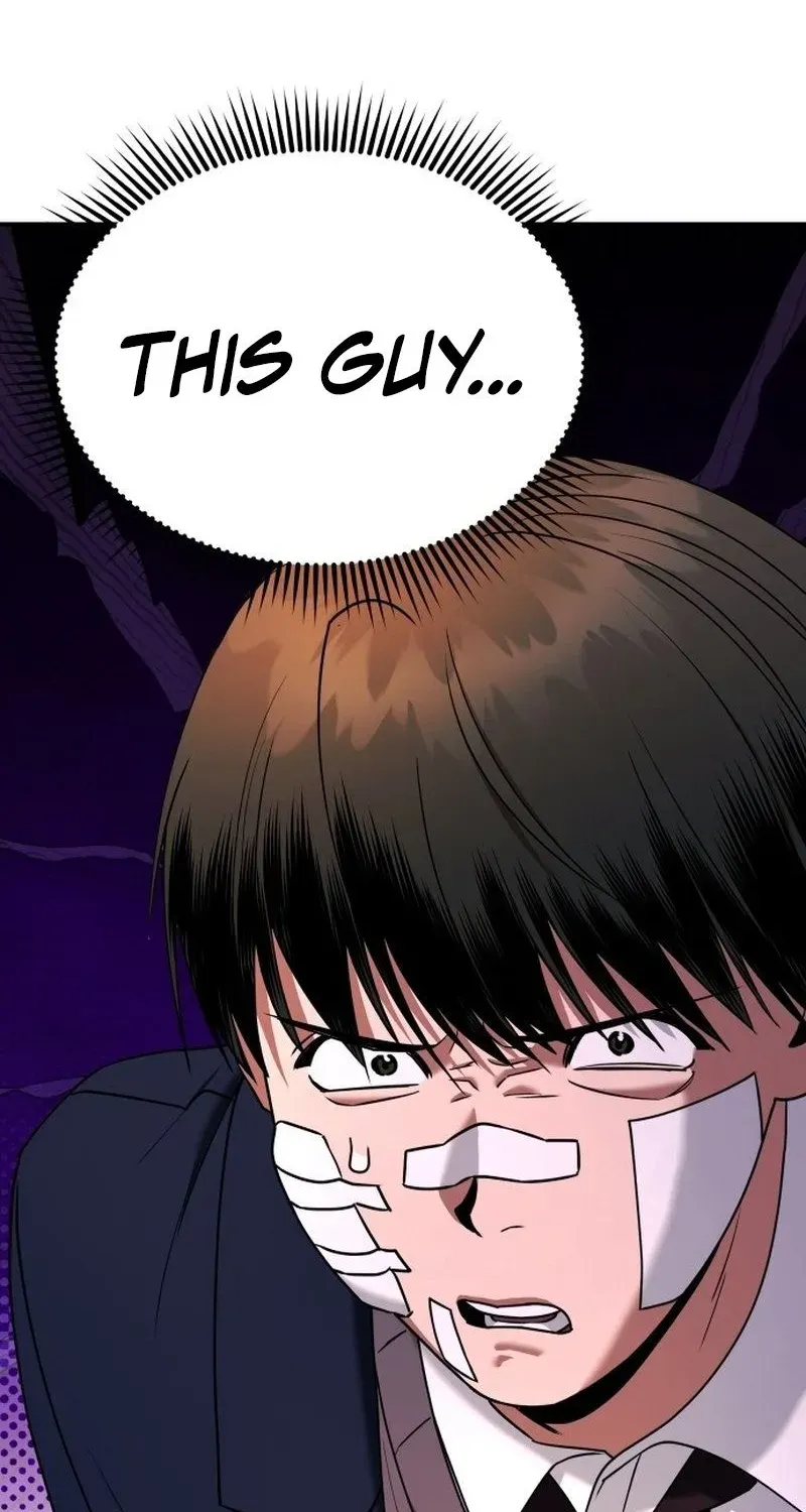 Read Self-Glorification chapter 2 image 200 on Lezhin