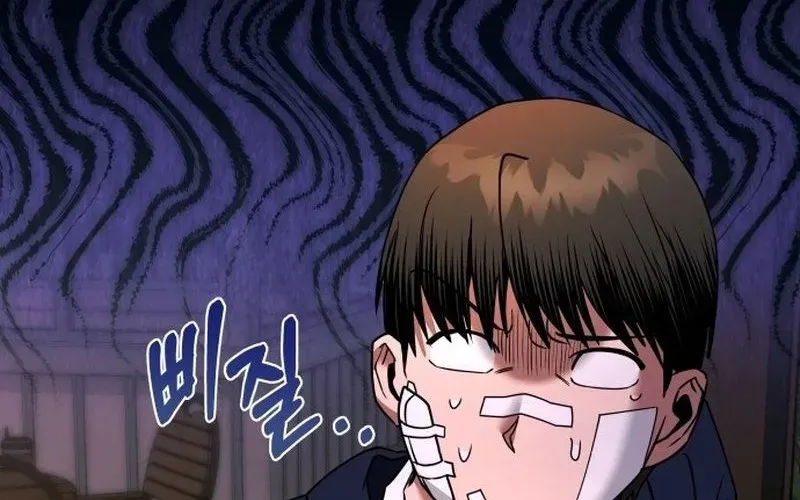 Read Self-Glorification chapter 2 image 202 on Lezhin