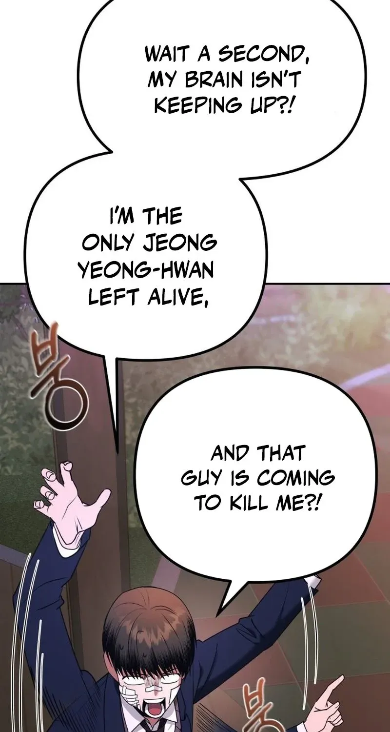 Read Self-Glorification chapter 2 image 209 on Lezhin