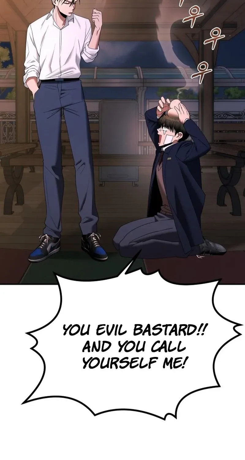 Read Self-Glorification chapter 2 image 217 on Lezhin