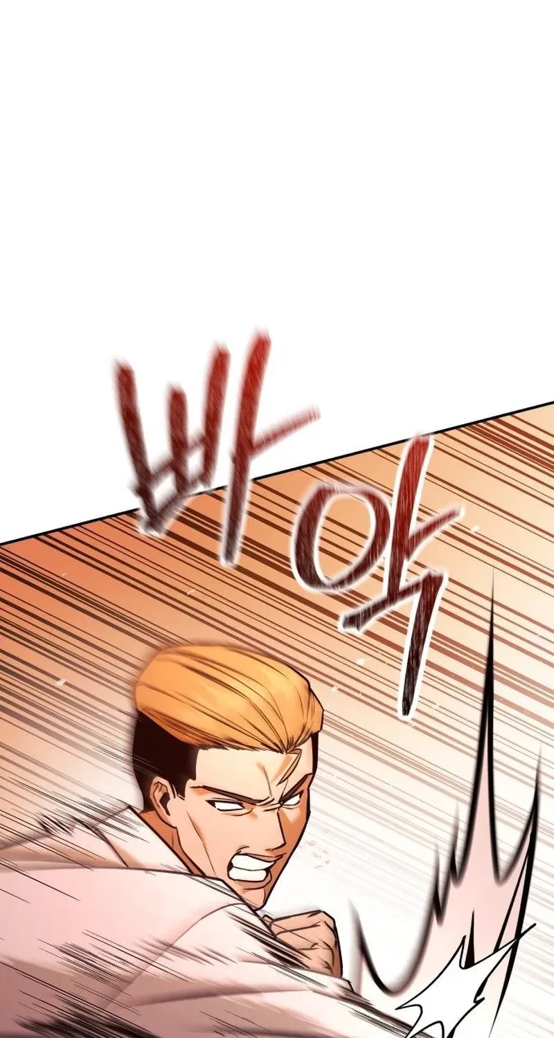 Read Self-Glorification chapter 2 image 22 on Lezhin