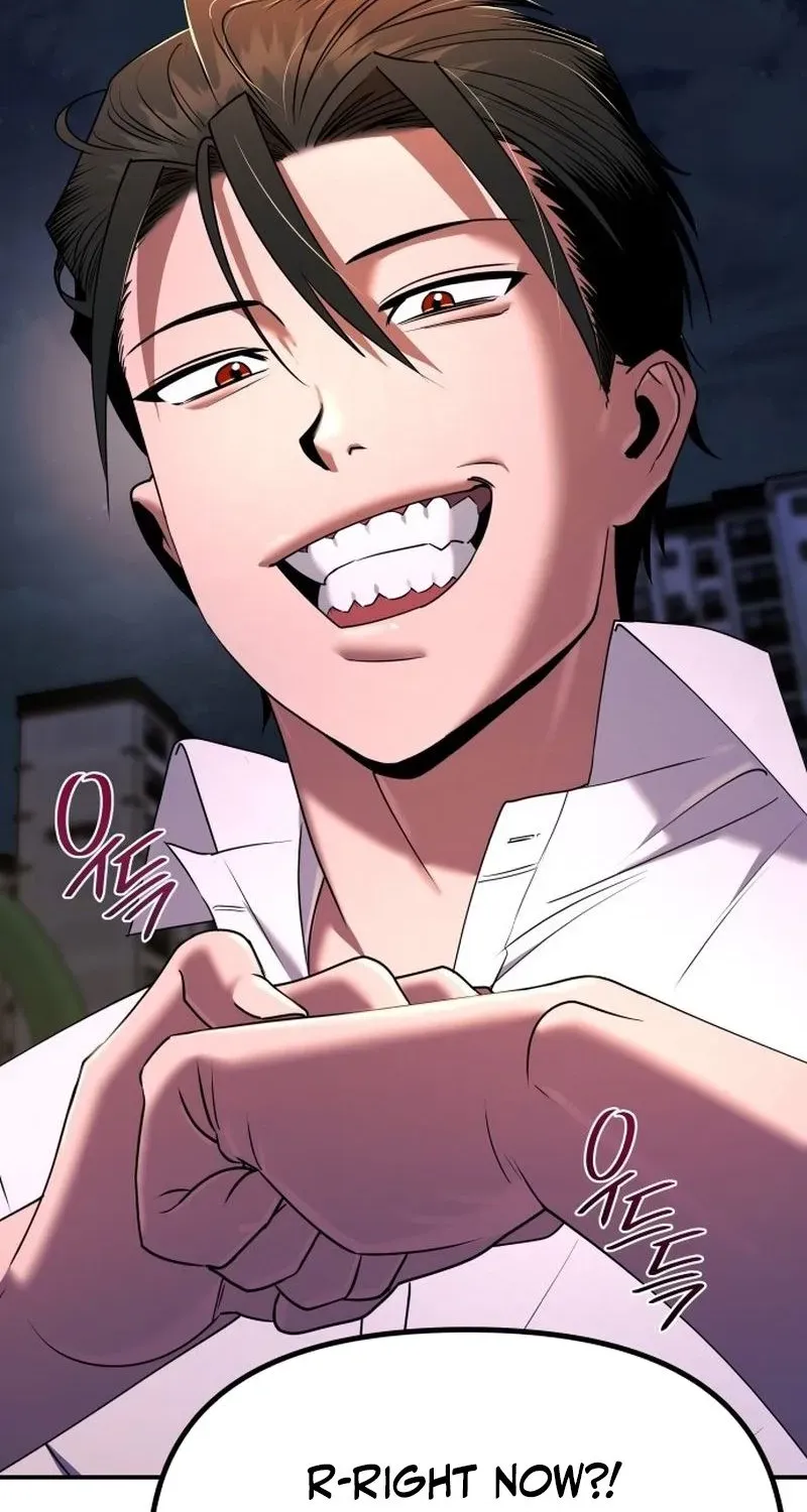 Read Self-Glorification chapter 2 image 225 on Lezhin