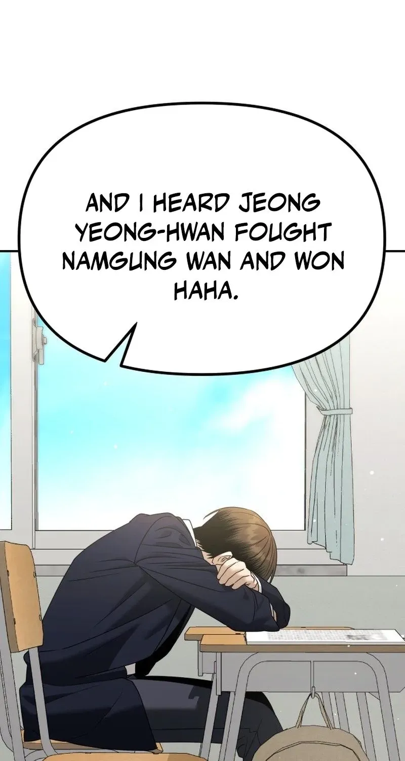 Read Self-Glorification chapter 2 image 234 on Lezhin