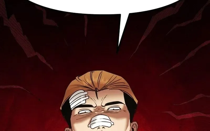 Read Self-Glorification chapter 2 image 240 on Lezhin
