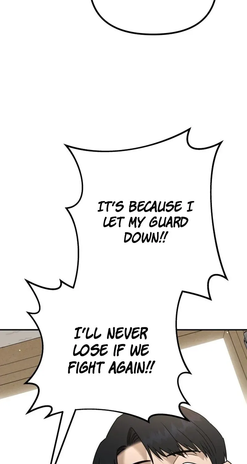 Read Self-Glorification chapter 2 image 246 on Lezhin