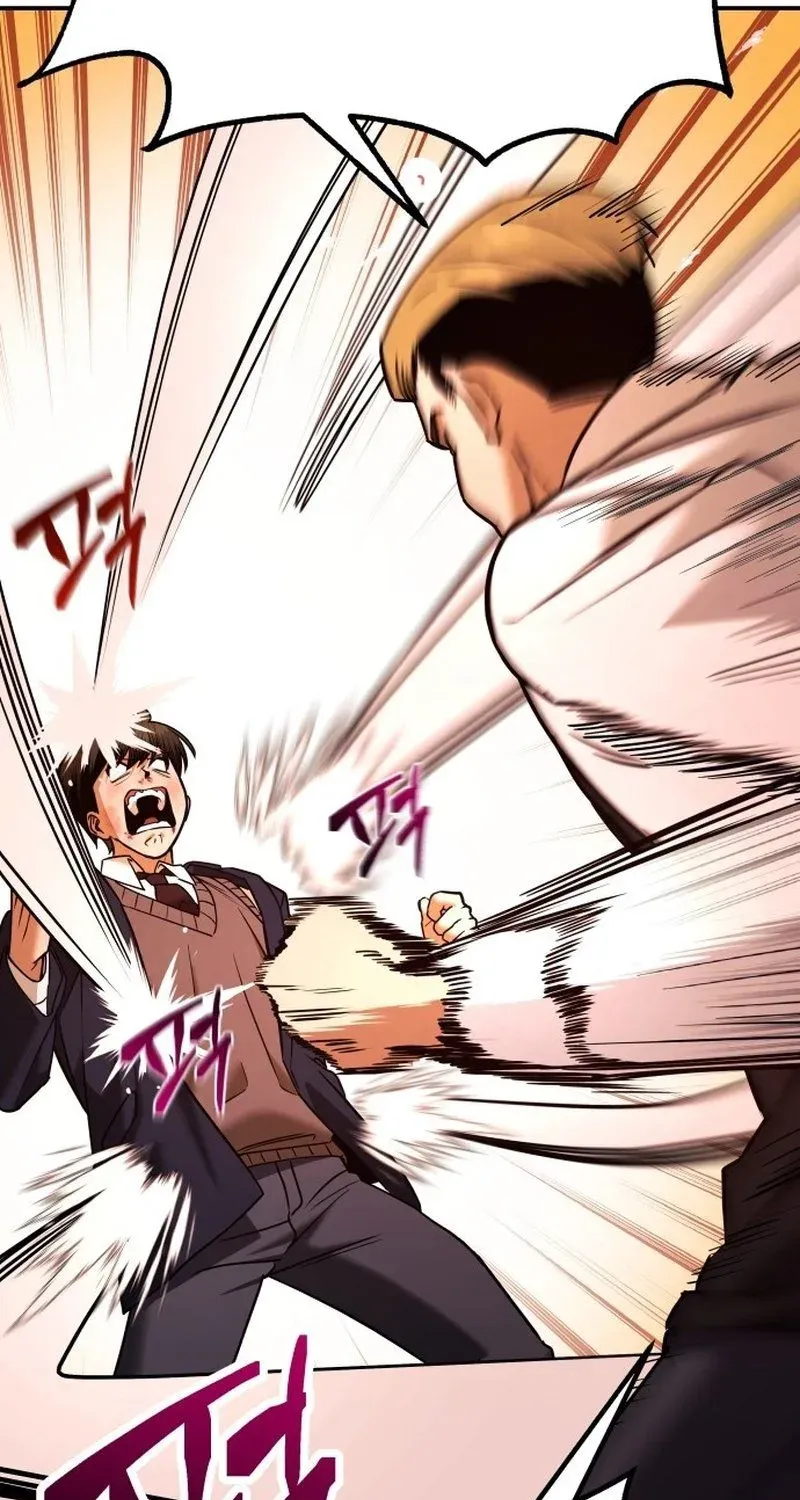 Read Self-Glorification chapter 2 image 25 on Lezhin