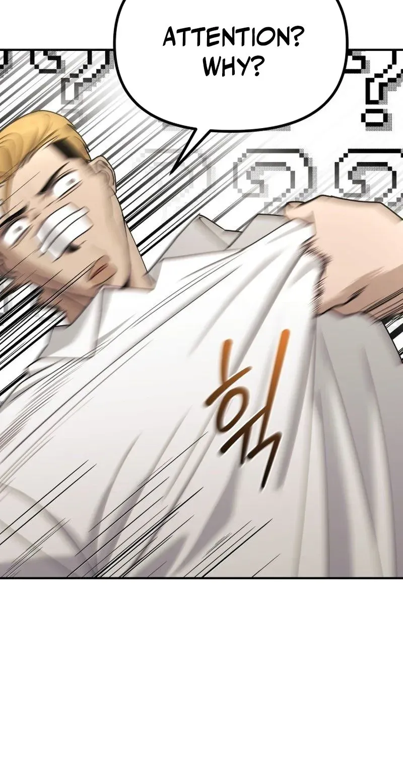 Read Self-Glorification chapter 2 image 257 on Lezhin