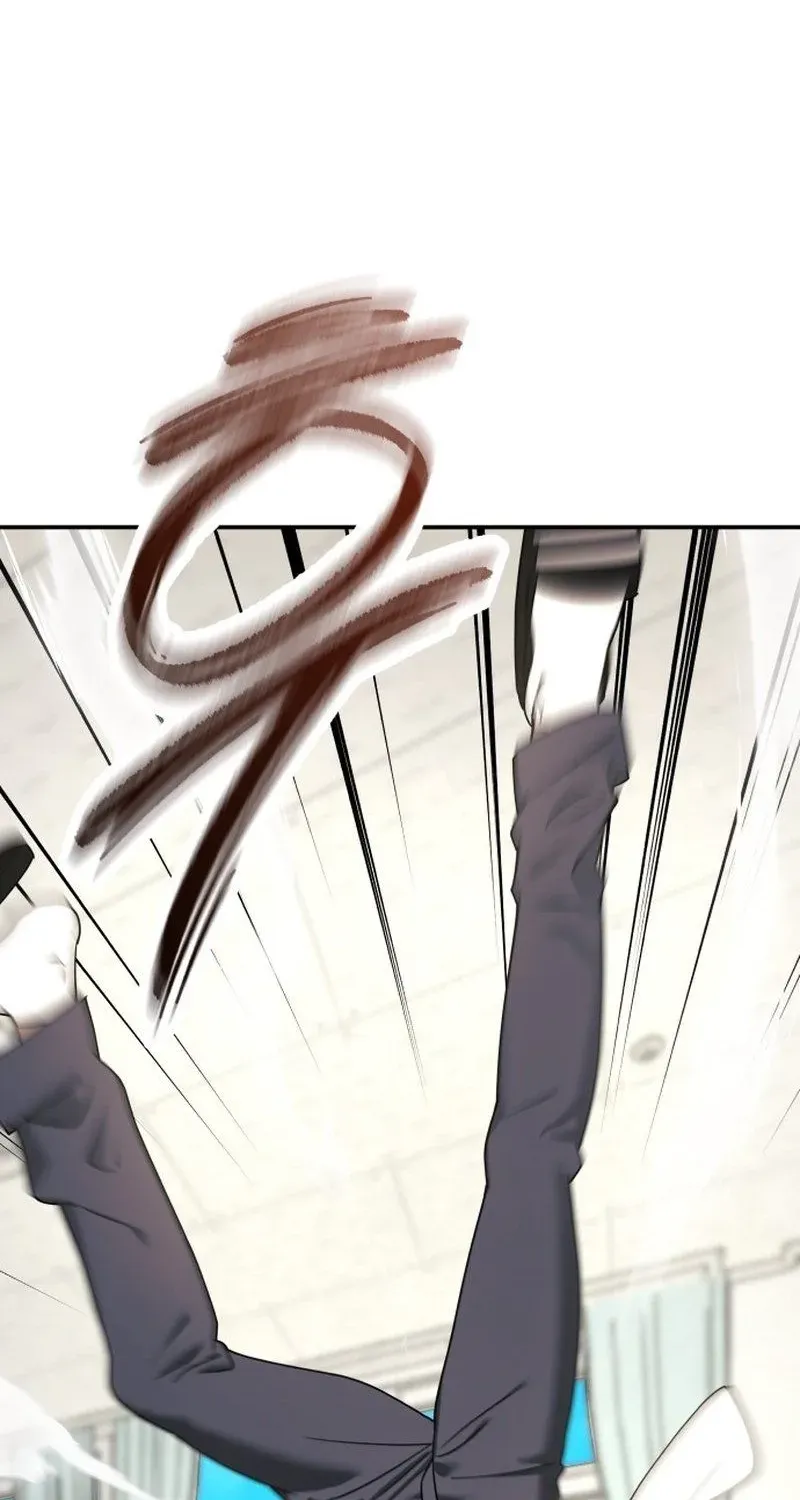 Read Self-Glorification chapter 2 image 258 on Lezhin