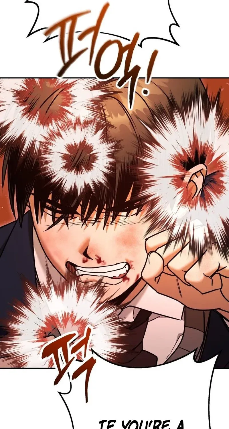 Read Self-Glorification chapter 2 image 27 on Lezhin