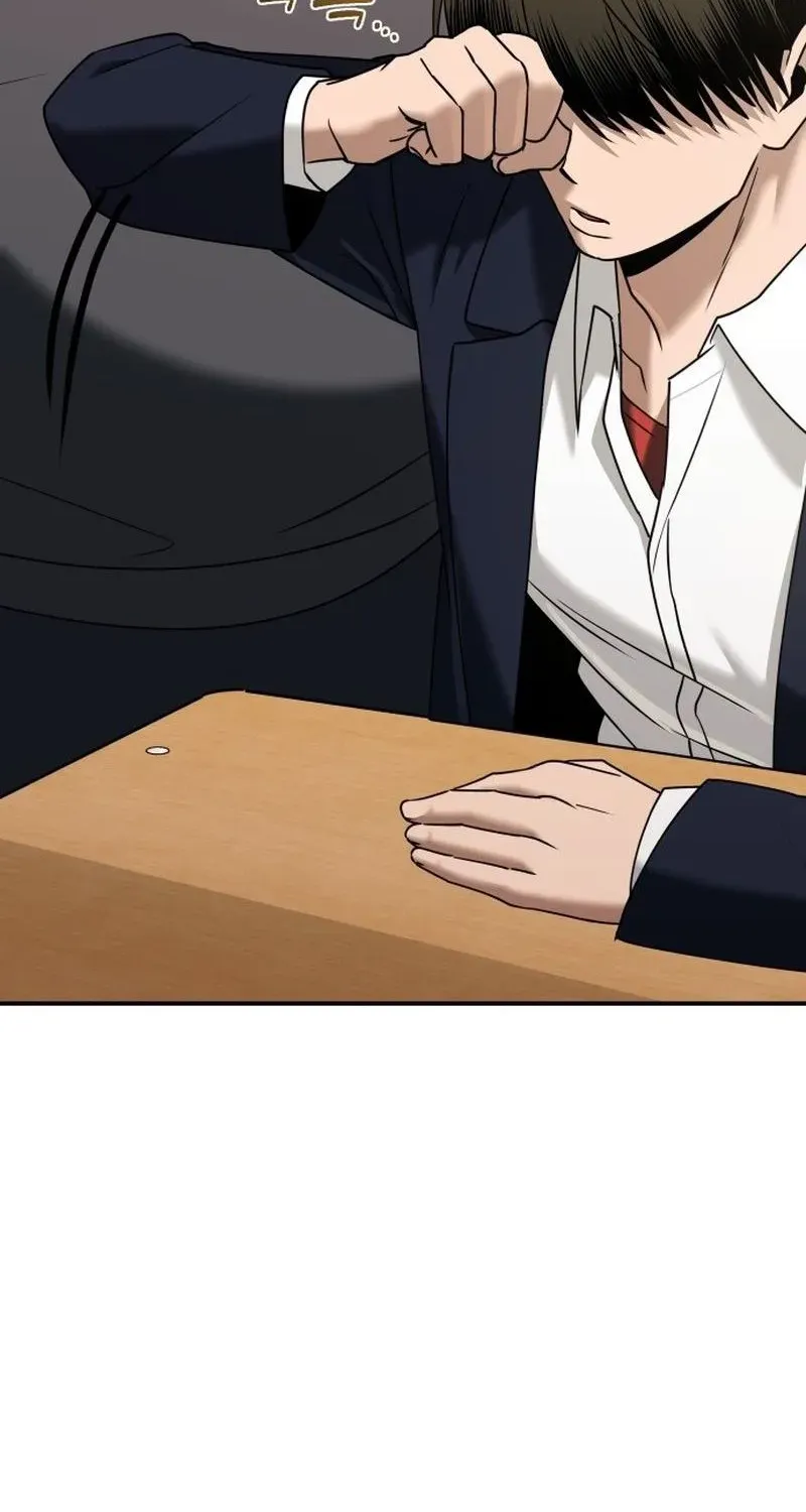 Read Self-Glorification chapter 2 image 270 on Lezhin