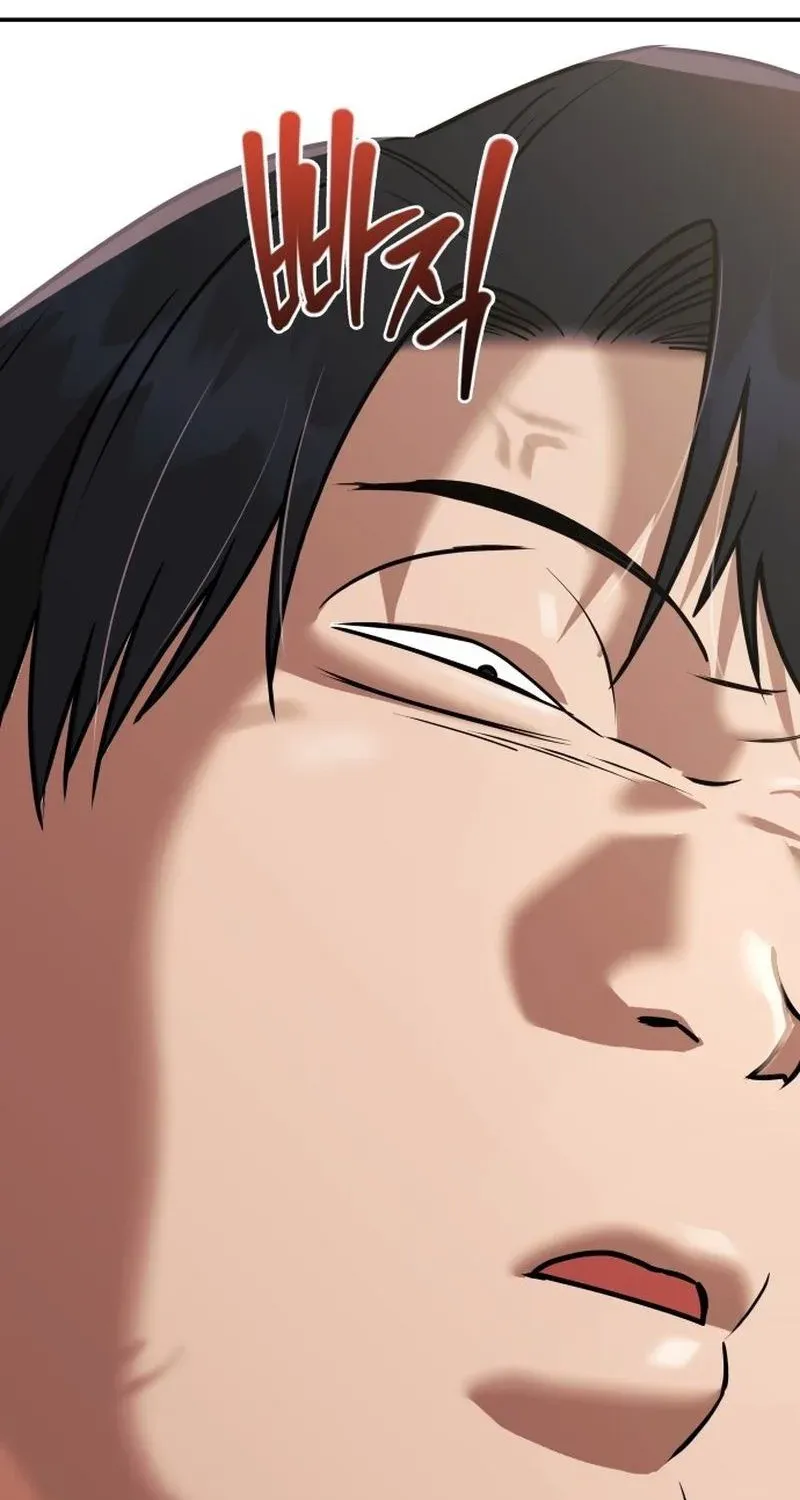 Read Self-Glorification chapter 2 image 271 on Lezhin