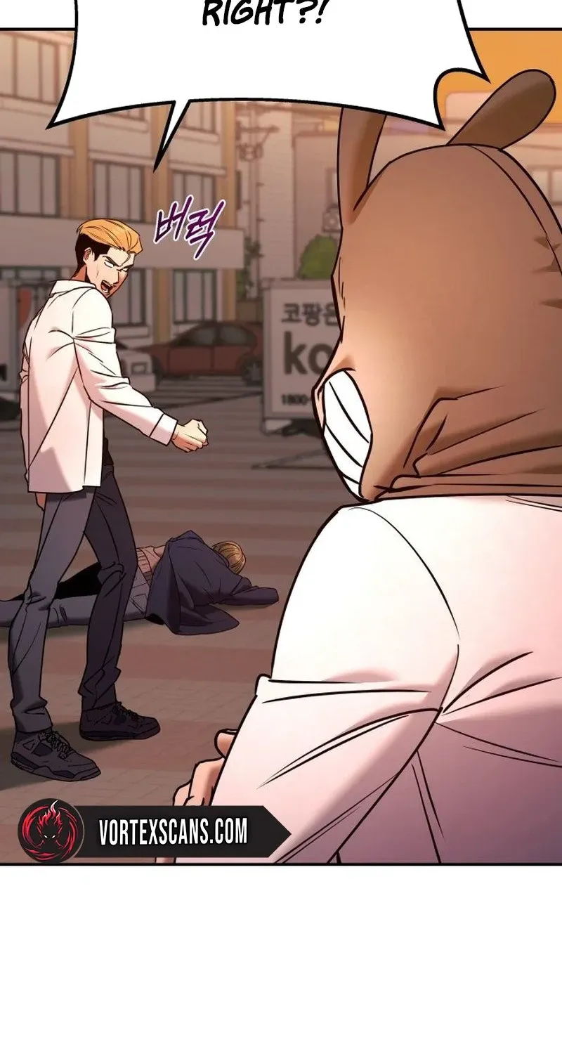 Read Self-Glorification chapter 2 image 34 on Lezhin