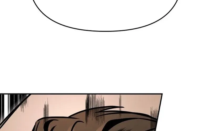 Read Self-Glorification chapter 2 image 4 on Lezhin
