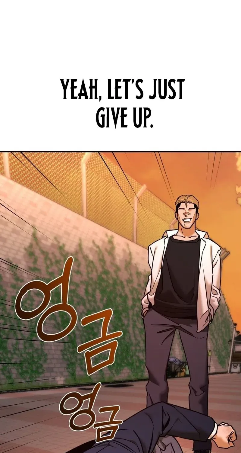 Read Self-Glorification chapter 2 image 43 on Lezhin