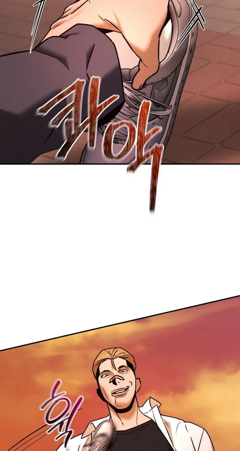 Read Self-Glorification chapter 2 image 46 on Lezhin