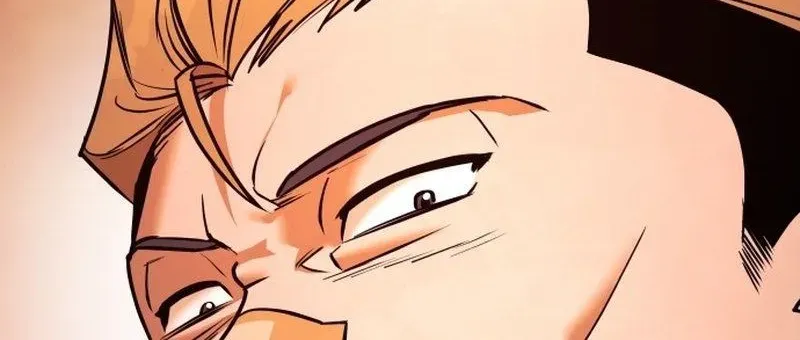 Read Self-Glorification chapter 2 image 60 on Lezhin