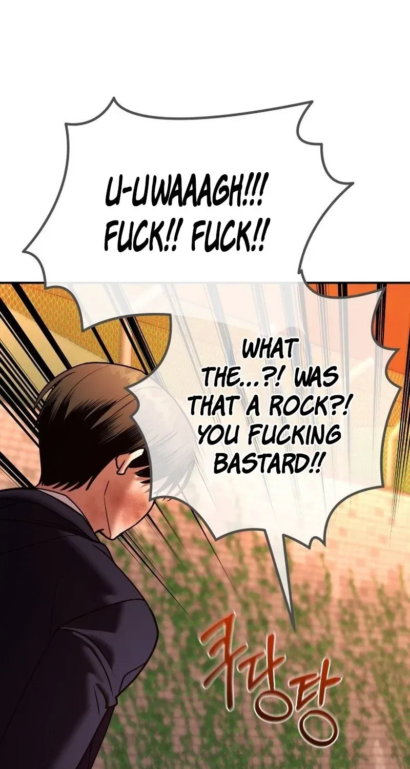 Read Self-Glorification chapter 2 image 77 on Lezhin