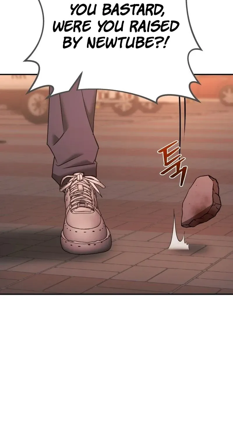 Read Self-Glorification chapter 2 image 79 on Lezhin