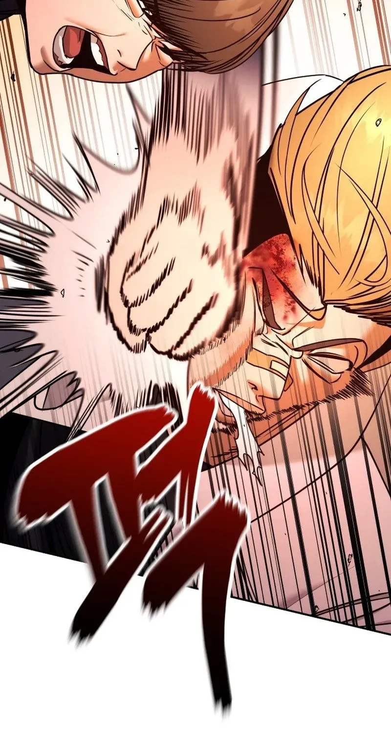 Read Self-Glorification chapter 2 image 83 on Lezhin