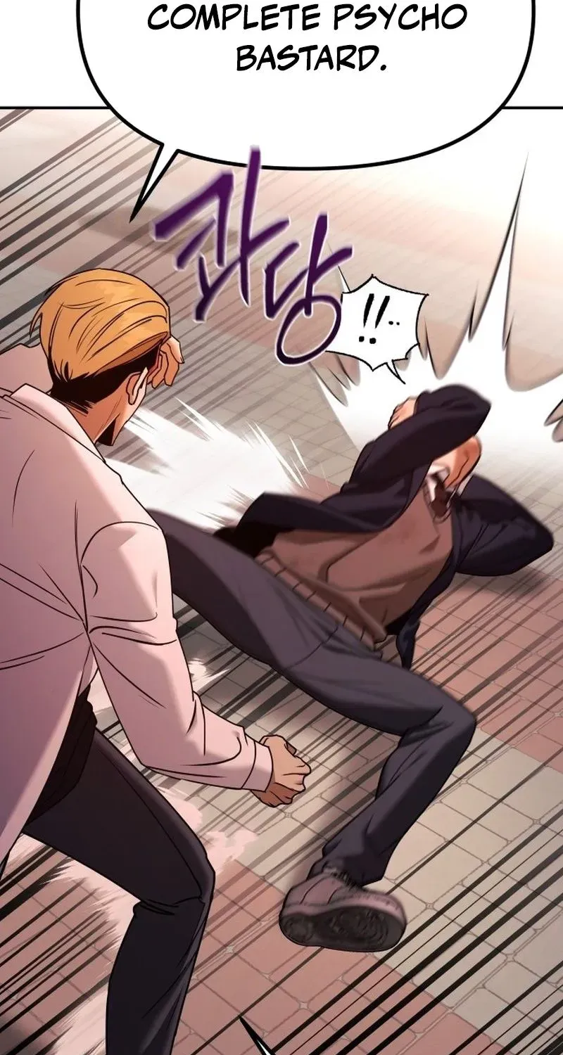 Read Self-Glorification chapter 2 image 93 on Lezhin