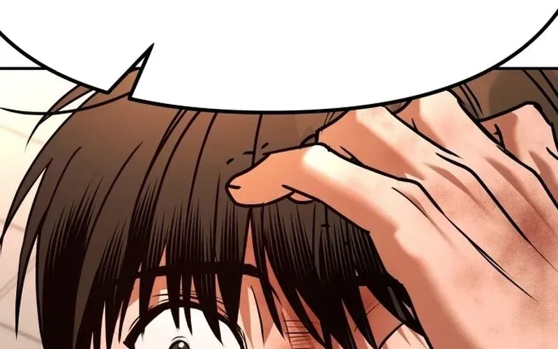Read Self-Glorification chapter 2 image 96 on Lezhin