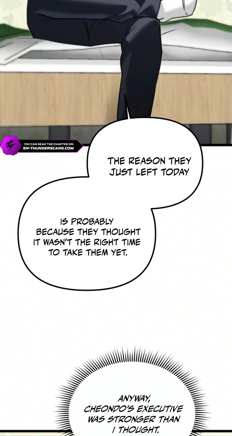 Read Self-Glorification chapter 20 image 104 on Lezhin