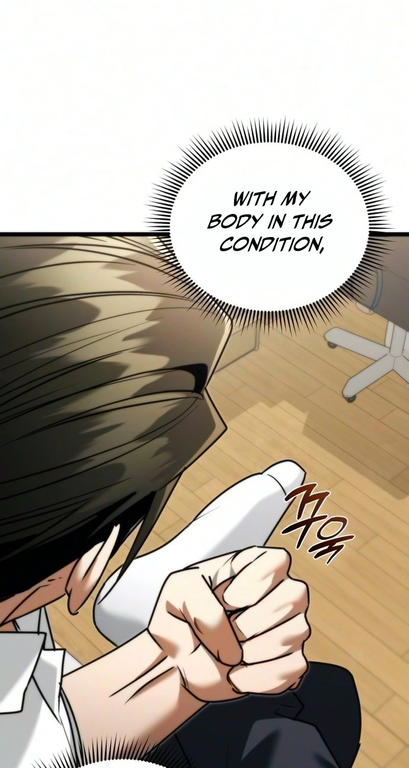 Read Self-Glorification chapter 20 image 106 on Lezhin