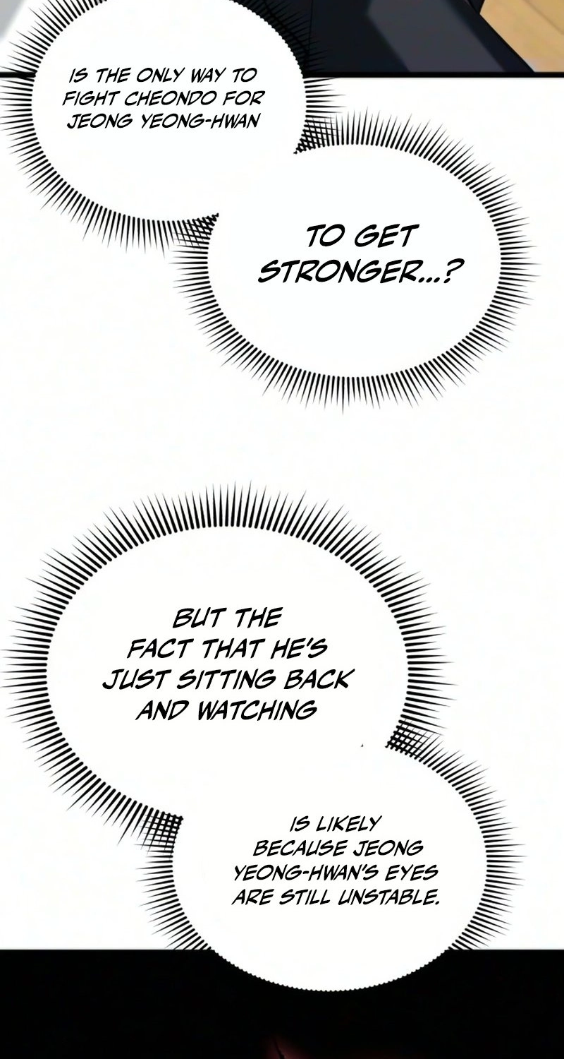 Read Self-Glorification chapter 20 image 107 on Lezhin
