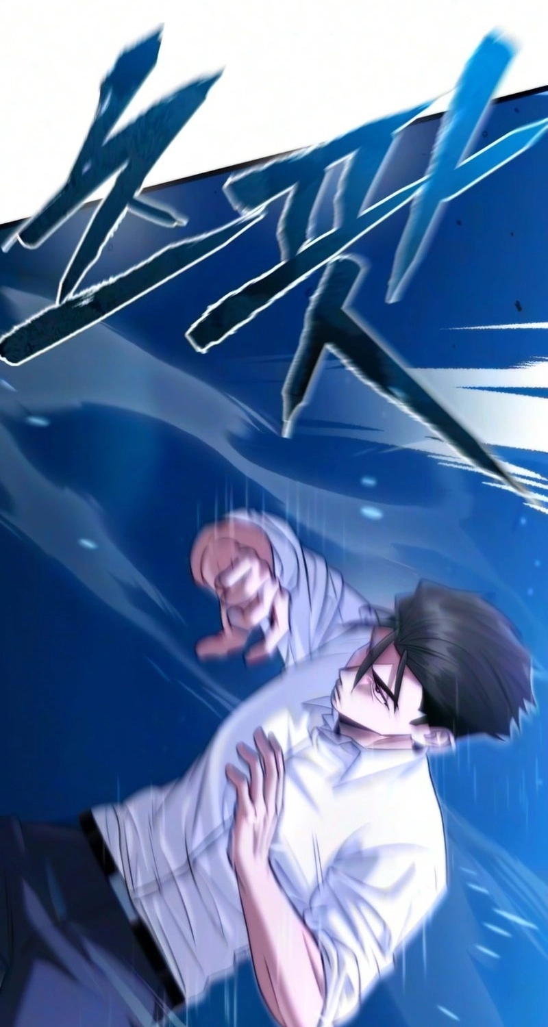 Read Self-Glorification chapter 20 image 11 on Lezhin