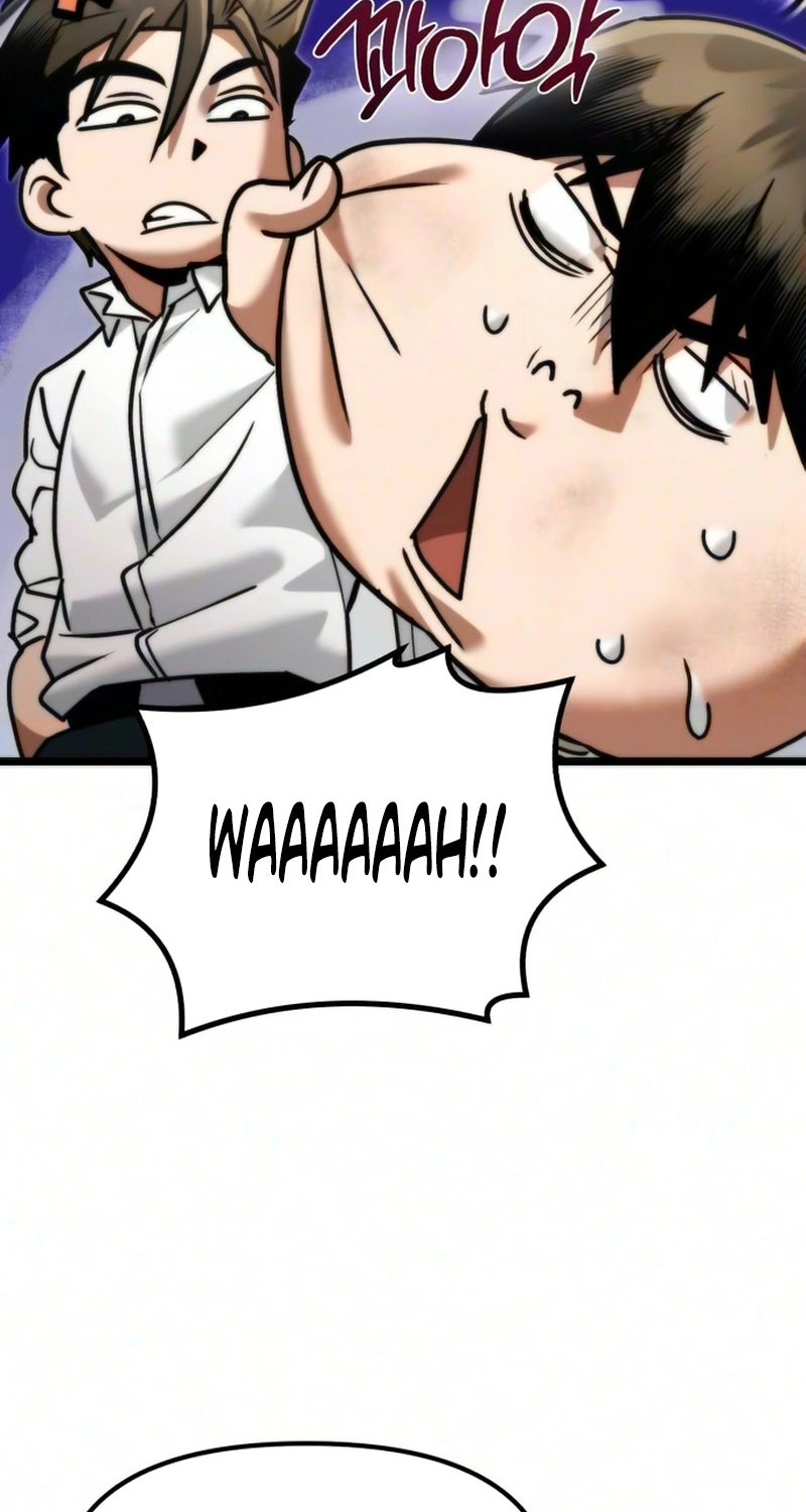 Read Self-Glorification chapter 20 image 114 on Lezhin
