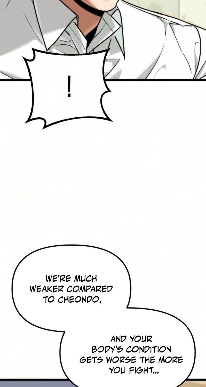 Read Self-Glorification chapter 20 image 116 on Lezhin
