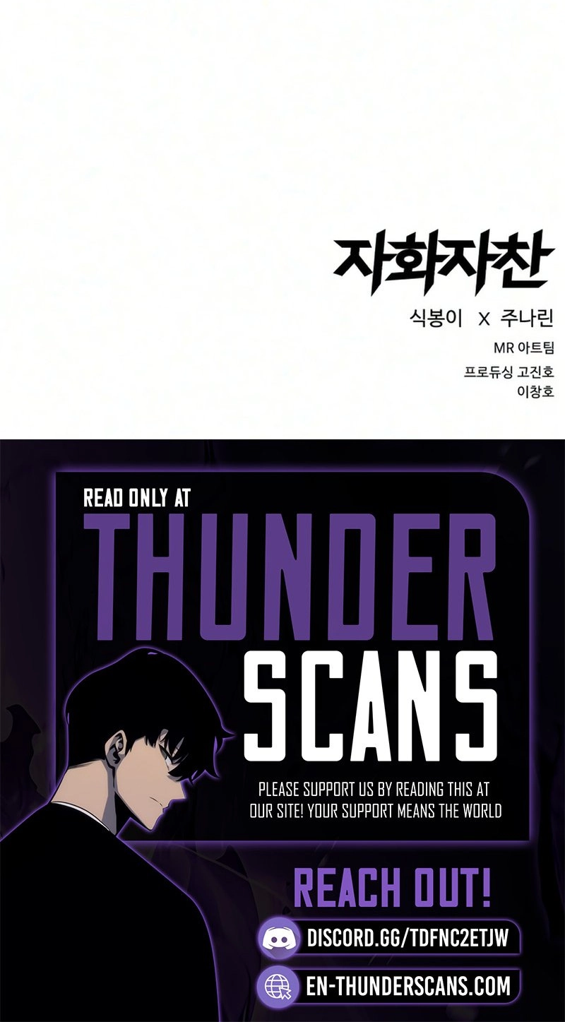Read Self-Glorification chapter 20 image 133 on Lezhin